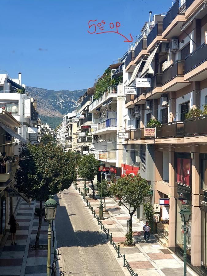 Charming Volos House 1 エクステリア 写真